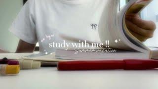 study with me!!︎.* ~no bgm