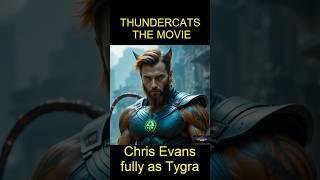 THUNDERCATS MOVIE Tygra- Teaser Trailer (2025) Chris Evans #shorts #thundercats #marvel #dc
