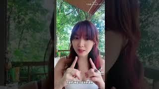 如何輕鬆的改變潛意識呢？轉換 #腦波 #希塔 #潛意識