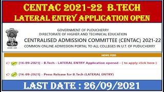 CENTAC BTECH LATERAL ENTRY | CENTAC 2021 BTECH APPLY TAMIL | B.tech LATERAL ENTRY APPLICATION OPEN