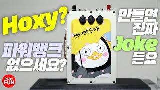 15분 순삭! 최저비용으로 인산철 파워뱅크(100A) 만들기! 알피쿨도! 차박도! 노지도! 캠핑카도! 전기걱정  NO~! 캠핑장비 DIY의 끝!  캠핑용품 제작 감성 리뷰! 추천!
