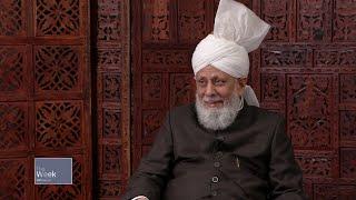 This Week With Huzoor - 13 December 2024