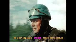 DVD - меню : Укратительница тигров