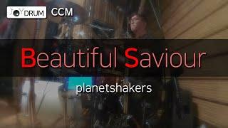 [JOYDRUM] 예수 아름다우신 beautiful saviour-planetshakers( drumcover) drummer 조인호