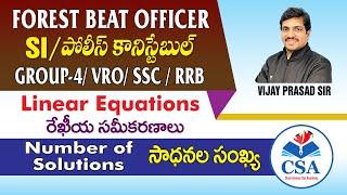 LINEAR EQUATIONS FBO,FRO,FSO PREVIOUS YEAR EXAM QUESTIONS EXPLANATION BY VIJAY PRASAD SIR CSA