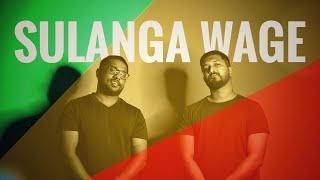 සුලඟ වගේ | Sulanga Wage | Reggae Cover | Roshan Fernando | Sinhala Cover Songs 2023