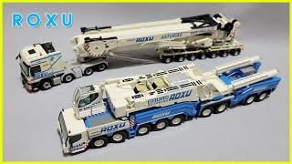 1/50 NZG LIEBHERR LTM11200-9.1 ROXU 크레인모형 중장비모형 crane model 1200톤크레인 모형 모형수집 다이캐스트 스케일모형 취미생활 립헬중장비