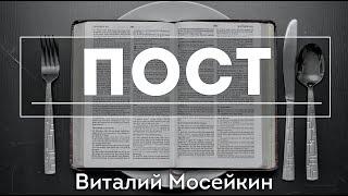 Виталий Мосейкин : "Пост." | г.Доброполье 23.01.22