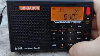 Sihuadon R-108 Radio Overview