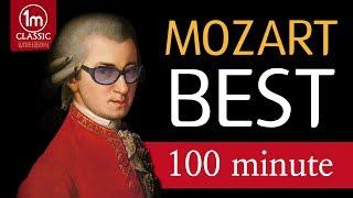 모차르트 베스트 100분 연속 (무광고) 집중력을 높이는 음악Mozart BEST 100 minute Relaxation Music 집중력을 높여주는 클래식 莫扎 モーツアルト名曲