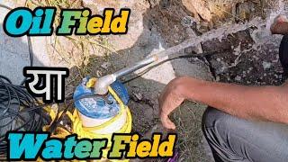 कम pani वाले borewell के लिए submersible pump | CRI 1.5 HP Submersible Pump