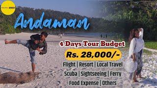 Andaman Tour Package 2025 | 4 Days Itinerary In 28K Including Flight, Stay, Food, Ferry, Activities