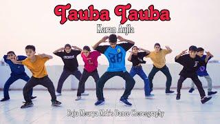 Tauba Tauba Dance Video | Karan Aujla  | Vicky Kaushal |Triptii Dimri #taubatauba #badnewz