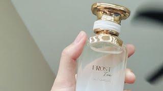 anyhow review perfumes: Frost Ice by Ahmed Al Maghribi - Invictus DNA? - similar to Rasasi Hawas?