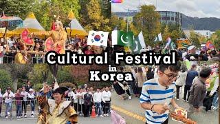 The Global Cultural Festival in South Korea | Pakistani in Korea 