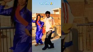 #video l Jay bhim bol l #Vikash Rao l Bhojpuri Song l #shorts #trending #youtube #bhojpurimusic