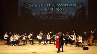 무지카 비바(MUSICA VIVA) 21회 정기연주   - Por Una Cabeza