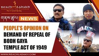 People's opinion on demand of repeal of Bodh Gaya Temple Act of 1949