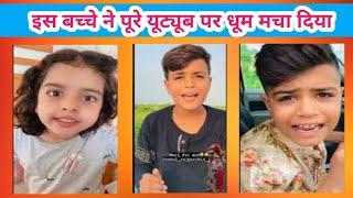 Rahul rajpurohit new comedy video 2021 || Rajasthani comedy || #comedy #rajasthanicomedy