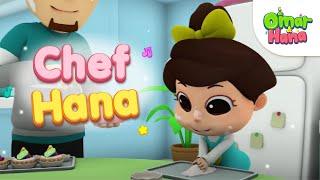 Chef Hana | Animasi Anak Islami | Omar & Hana Indonesia