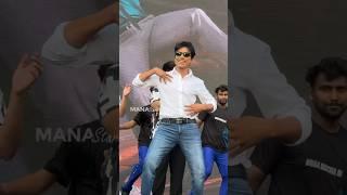 SJ Suryah's Dance For #raamachamacha Song  | #shorts #gamechanger #ramcharan