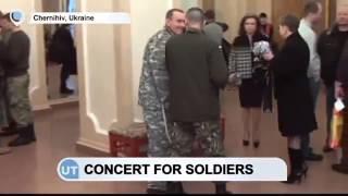 Chernihiv Hosts Charitable Concert for Ukrainian Troops: Volunteers to arrange more similar concert