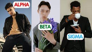 3 Signs You're A "Sigma Male"