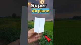 Super paper plane | how to make a paper airplane #shorts