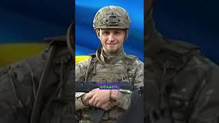 Навіки 22. Загинув захисник із Волині