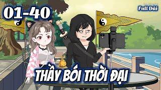 Thầy Bói Thời Đại | 01-40| Dis VietSub