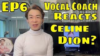 Vocal Coach Reacts to Kids Singing EP6  | Fans Shout Out | Celine Tam | Dion Tam |