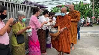 @งานบุญครูบาอาจารย์ ทำบุญตักบาตรพระกรรมฐาน ที่ สำนักสงฆ์ กม.27