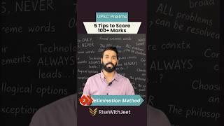  5 Tips to Score 100+ in UPSC Prelims 2025  #upsc #prelims2025 #shorts