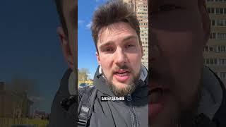 А как у вас идет подготовка к лету?
