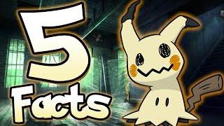 5 Facts About Mimikyu That You Probably Didn't Know! (5 Facts) | Pokemon Facts