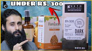 Best Health & Grooming Products Under Rs. 300 | Ep. 4 | Bearded Chokra