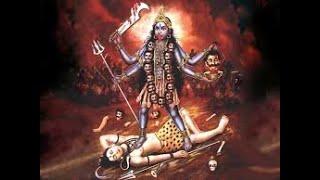 Understanding the symbolism of Shiva-Kali