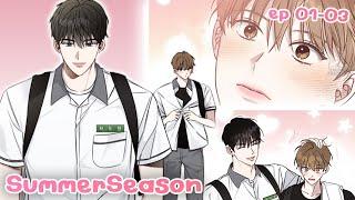 [อ่านมังงะ] Summer Season รักฤดูร้อน ตอนที่ 01-03