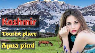 Pirpanjal forest||deeded ab rahman