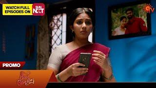 Singappenne - Promo | 11 Mar 2025 | Tamil Serial | Sun TV