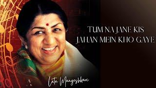 Tum Na Jane Kis Jahan Mein Kho Gaye | Rest In Peace Lataji