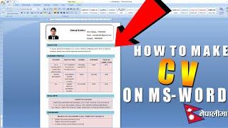 How To Make CV on MS Word in Nepali ?