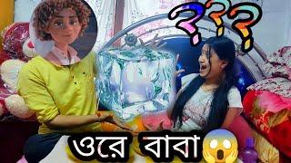 ভালো আর খারাপ খাবার এর গেম খেলবো মাম্পি কি খেলো এ? I will play the game of good and bad food