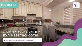 3-к квартира за вул. Небесної Сотні. Продаж квартир і будинків Чернівці