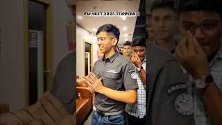 PW NEET Toppers Finally Met Their Mentors  #shorts #ytshorts  #physicswallah  #neettopper