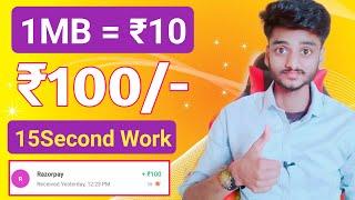 2024 BEST MONEY EARNING APP ₹100 || ONLINE EARNING APP WITHOUT INVESTMENT || NEW EARNING APP TODAY