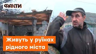 БАХМУТ сьогодні. Люди БЕЗ СВІТЛА ТА ВОДИ не виходять із підвалів