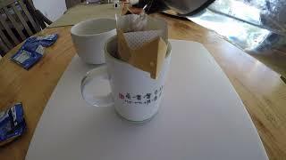 Japanese Coffee