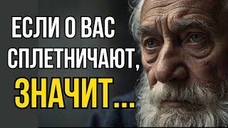 Мудрейшие Цитаты со Смыслом! Знать бы Раньше эту мудрость, избежал бы некоторых глупостей