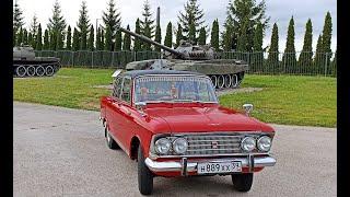 Moskvich 412 ElitE Deluxe USSR Oldtimer